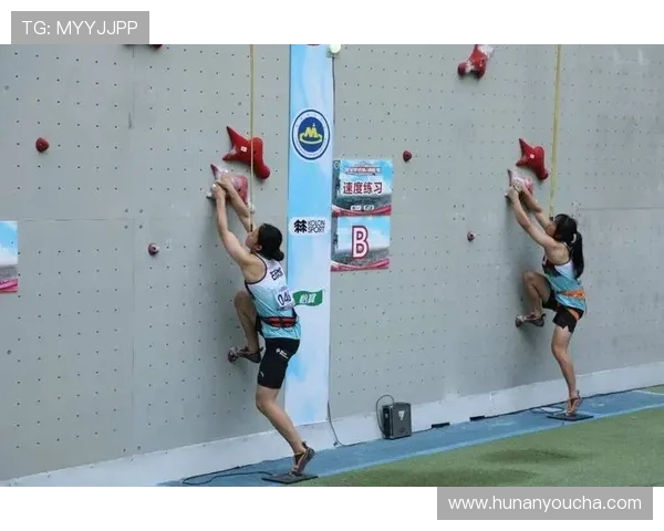 攀岩深度探秘：杭州攀岩队如何掌握节奏与技巧